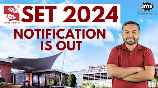 Symbiosis SET 2024 Notification is Out  Symbiosis Admission 2024  SET Exam Pattern Eligibility [upl. by Pierre]