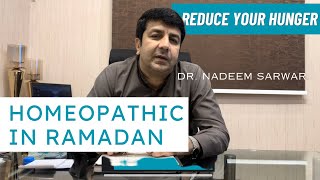 Homeopathic Medication in Ramadan  H Dr Muhammad Nadeem Sarwar [upl. by Ollopa844]