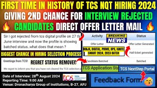 TCS BIGGEST NEW CHANGE IN SELECTION CRITERIA😱 SENDING DIRECT OFFE LETTER FOR ALL REJECTED CANDIDATES [upl. by Lodge]