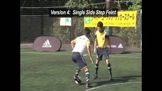 coerver coaching  football training  trening piłkarski  part 1  ball mastery [upl. by Araec]