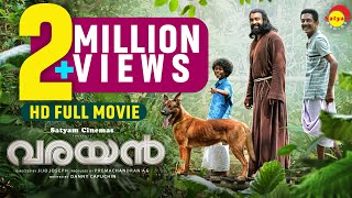 Varayan Malayalam Full Movie HD  Siju Wilson  Jijo Joseph  Danny Capuchin  Premachandran A G [upl. by Fanechka]