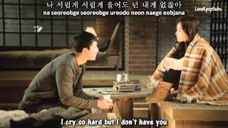 Hwanhee  Dont Go 가지마 MV English subs  Romanization  Hangul HD [upl. by Aroc503]