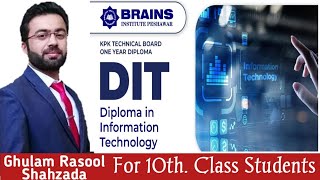 DIT Admission 2023  Brain Institute Peshwar [upl. by Ataymik]