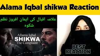 Alama iqbal shikwa Reaction  Alama iqbal shikwa ertugrul reaction  shikwa alama iqbal ertugrul [upl. by Nnahgaem]