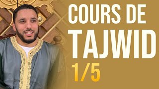 COURS DE TAJWID 15  Pr Rachid ELJAY [upl. by Holli]