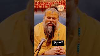 Swami premanand Maharaj Words🔥 bhakti youtube motivation vikasdivyakirti [upl. by Libbi]