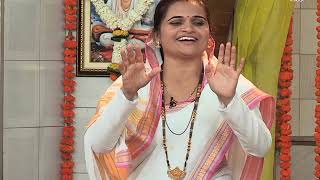 Marathi Kirtan मराठी कीर्तन  Priya Marathe  Dewachiye Dwari Episode 09 [upl. by Monk]