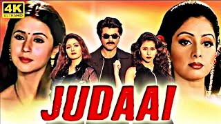 Judaai Full Movie HD 1080p  Anil Kapoor  Sridevi  Urmila matondkar Paresh Rawal  Review amp Facts [upl. by Just224]