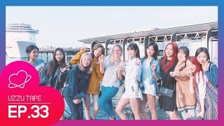 UZZU TAPE EP33 우주소녀 IN AUSTRALIA 01화 [upl. by Arlena841]