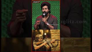 Amaran ல Shoot பண்ண use பண்ணது Real Gun ஆ  Sivakarthikeyan Shorts [upl. by Ardnael]