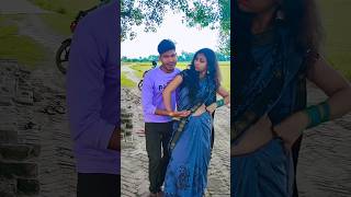 Muzaffarpur ke Laika dhori per mare Lage Mal hamare Chhotu muskan viral song [upl. by Catina]