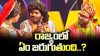 Sudigali Sudheer Top 5 Event Skits  15th December 2023  Ram Prasad Sudheer Naga Babu Roja ETV [upl. by Siuqaj]