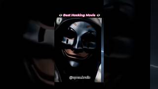 💀 Best 👁️ Hacking 💀 Movie 💀👁️ hacking movie shorts [upl. by Giverin]