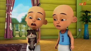 Upin amp Ipin Musim 17 Full Eposide Terbaru 2024  Upin Ipin Terbaru [upl. by Maurizio]