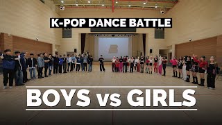 남자 vs 여자 KPOP DANCE BATTLE 자존심을 건 남녀 댄스 배틀  방구석 여기서요 S15 [upl. by Anear]