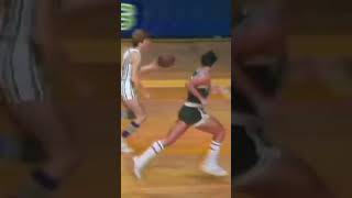 Pistol Pete Maravich First NBA Points [upl. by Gereron]