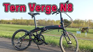 ミニベロ Tern Verge N8 の紹介 [upl. by Dihaz]