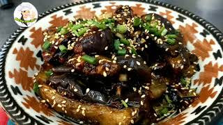 CHINESE EGGPLANTS STIR FRY [upl. by Aisak]