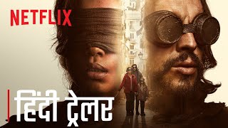 Bird Box Barcelona  Official Hindi Trailer  Netflix India [upl. by Presber347]