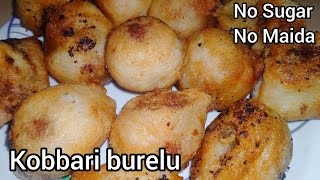 Sankranthi special Kobbari burelu recipe  No Maida No Sugar [upl. by Notnerb]