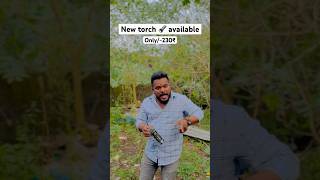 New torch available ❤️🤩marketing dailyshorts comedyvideo [upl. by Coryden]