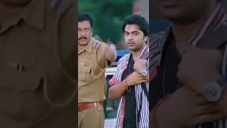 Watch 👆 Vaalu Malayalam Comedy Scenes vaalu silambarasan hansika santhanam comedy shorts [upl. by Htiekram]