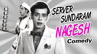 Servar Sundaram  Tamil Movie Comedy  Nagesh  KRVijaya  SPMuthuraman [upl. by Pelaga]