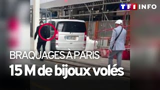 Braquage dune bijouterie à Paris  les images des suspects en fuite [upl. by Yennor]