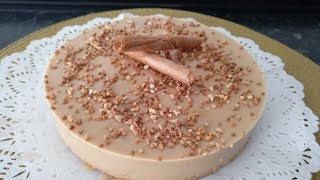 TARTA DE TURRÓN [upl. by Enyawd845]