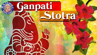 Ganpati Stotram With Lyrics  Pranamya Shirasa Devam  Sankat Nashak Ganesh Stotram  Rajshri Soul [upl. by Millian]