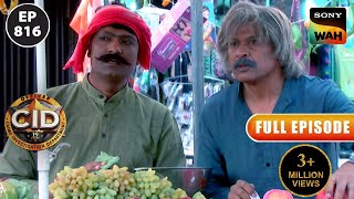 ठेले पर Fruits क्यों बेच रहे हैं Abhijeet और Freddy  CID  सीआईडी  26 Jan 2024 [upl. by Atazroglam]