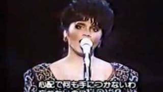 Linda Ronstadt  Guess Ill Hang my Tears out to Dry [upl. by Mcdermott]