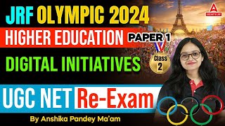 Higher Education UGC NET Paper 1  Digital initiatives By Anshika Pandey [upl. by Elena]