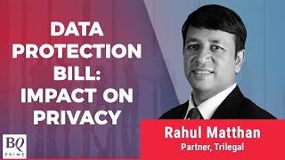 Digital Personal Data Protection Bill 2022 Impact On Users Privacy [upl. by Einram]