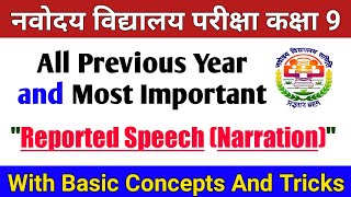 Reported Speech  JNV Class 9 English  Narration  Direct and Indirect Speech  English Grammar [upl. by Aiceila]