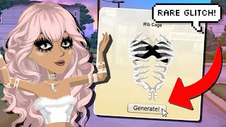 NEW MSP RARE GLITCH GET ANY RARE [upl. by Dyrrej]