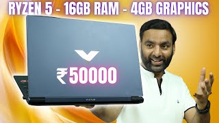 Best Laptop Under 50000 ₹ for Gaming  Video Editing  Coding  HP Victus Ryzen 5 5600h [upl. by Hoffer959]