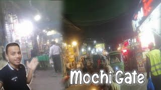 Tour Mochi Gate Lahore With me [upl. by Britni]