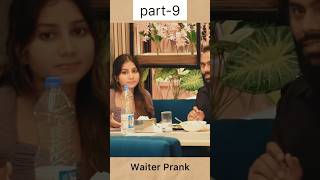 Top waiter prank  part9 funny comedy funnyshorts prank shortvideo trending [upl. by Chirlin774]