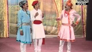 Marathi Natak  Vichya Mazi Puri Kara धमाल कॉमेडी नाटक [upl. by Leopold]