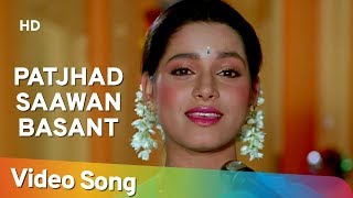 Patjhad Saawan Basant Bahaar  Shashi Kapoor  Rishi Kapoor  Sindoor  Lata  Old Songs [upl. by Sewellyn]