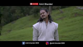 Maana Ke Hum Yaar Nahin Song  Cover by Ankit Bhandari  Male version [upl. by Rene]