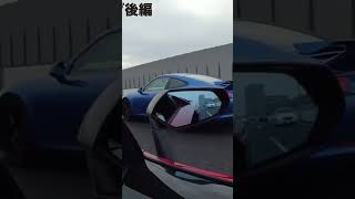 🤣アカン911🤣 automobile aventador drift [upl. by Bekha612]