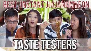 Best Jjajangmyeon Instant Noodles  Taste Testers  EP 82 [upl. by Kraus]