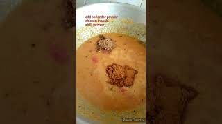 food soya chunks gravy recipe 🥰👍👍😋 [upl. by Jacquenetta434]