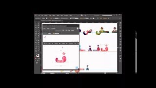 How to design a PersianArabic vector color font in Fontself [upl. by Repsihw]