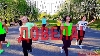 Natan  Довела Bachata Remix by DJ Ramon choreo by Michal Rozewski [upl. by Xella574]