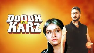 Doodh Ka Karz Full Movie  दुध का कर्ज हिन्दी फिल्म  DoodhKaKarz  Jackie Shroff Movie [upl. by Leraj]