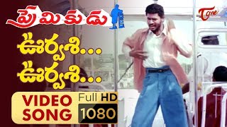 Sega Movie Video Songs Varsham Munduga Song Nani Nitya Menen Mango Music [upl. by Hendrickson]