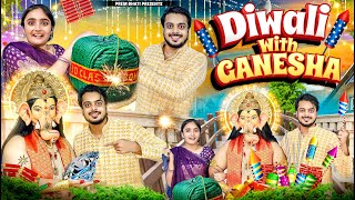 DIWALI with GANESHA  BHAI BEHAN aur Biggest FireCrackers  PREM BHATI [upl. by Jayme]